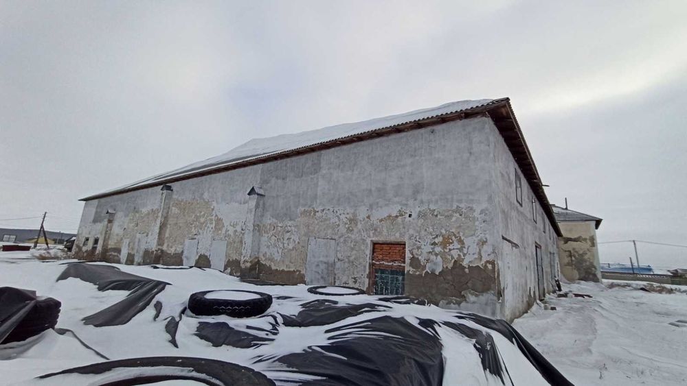 Производственная база