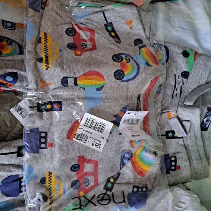 Страхотни детски дрехи - Next - 5,6,7 год.