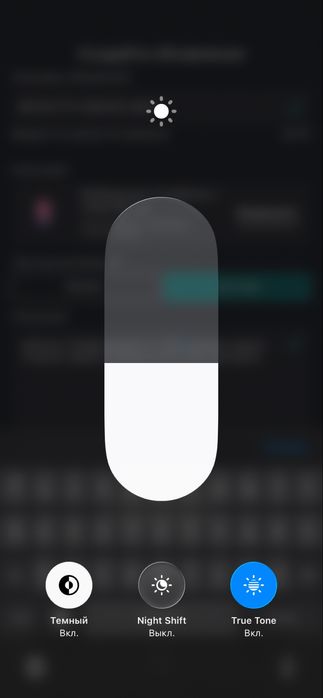 iphone 11 в черном цвете