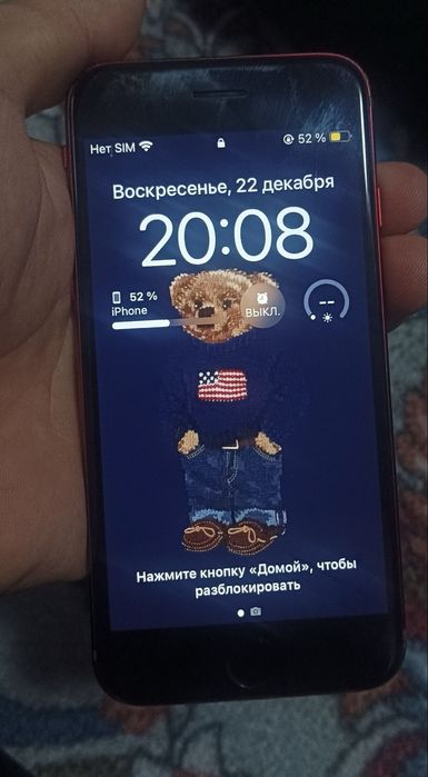 Iphone se 2 nd  yomkst 81 radnoy ekran sensr alishgan cotki holatlari