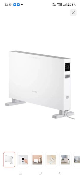 Конвертор отопления smartmi