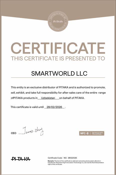 Оригинальный кардхолдер от Pitaka MAGNETIC WOVEN WALLET