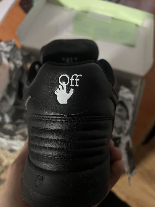 Off white out of office