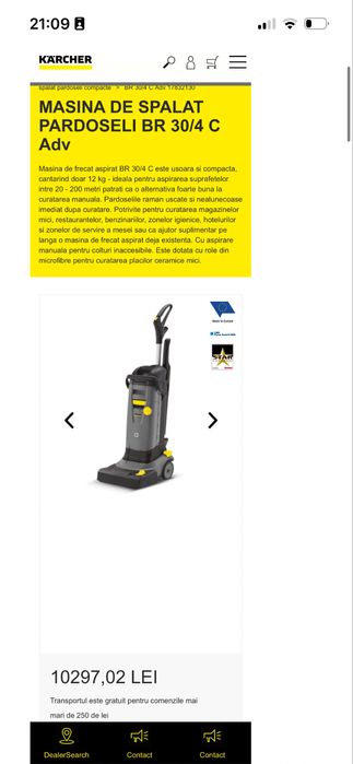 Karcher BR 30/4 C Adv