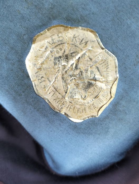 Стари шапки 6 броя