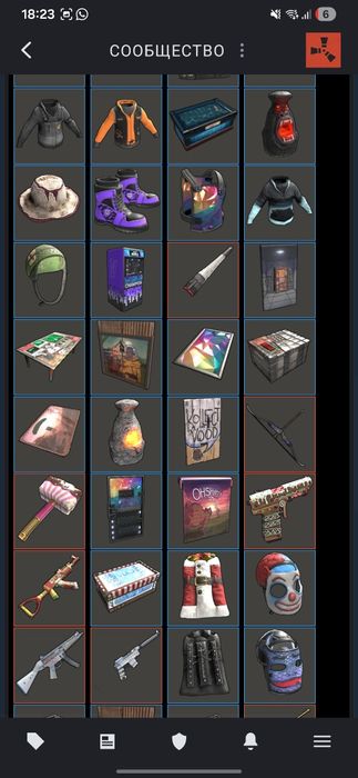 Steam rust akkaunt