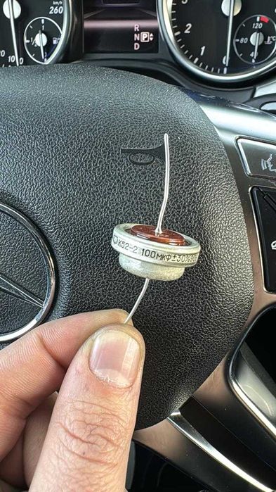 Скупка радиодетали плата