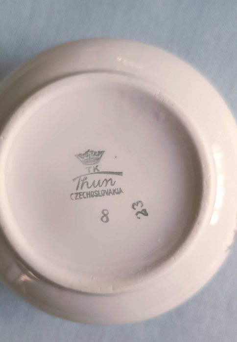 Антикварный редкий практически новый кофейный сервиз Чехословакия