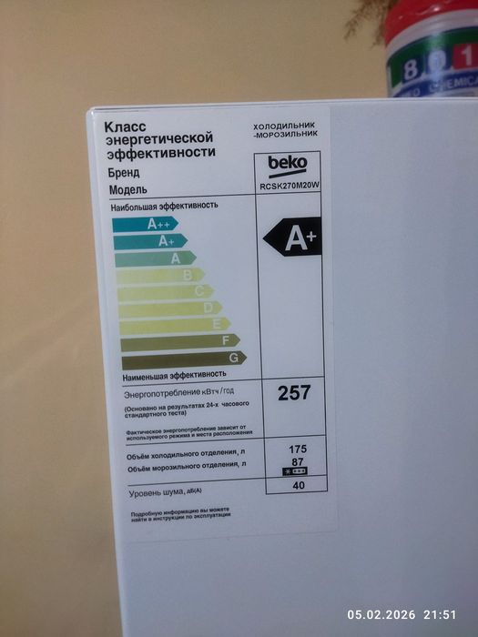 Продам холодильник в хорошем рабочем состоянии