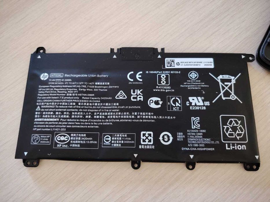 HP 250 G7 Pentium Silver 8/128