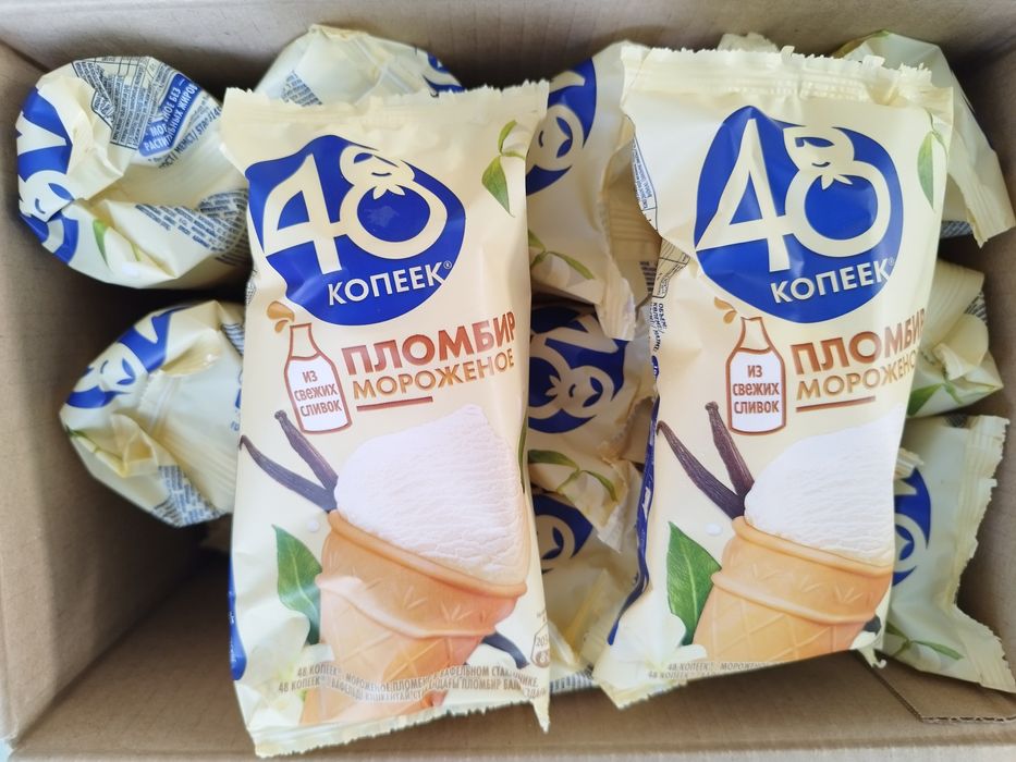 Доставка мороженое