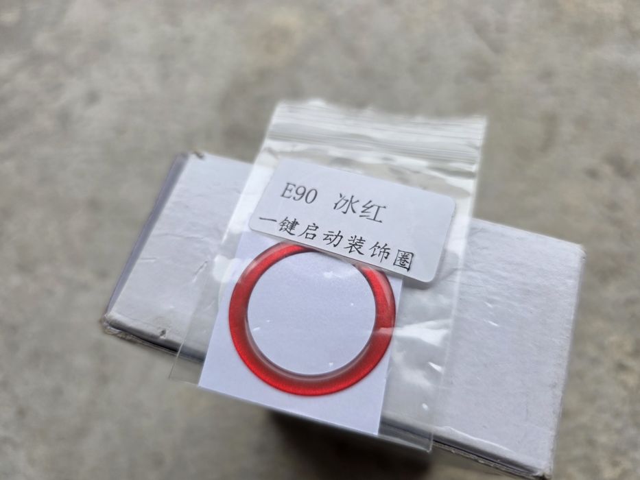 Старт стоп бутони за BMW E90/E91/E92 Facelift