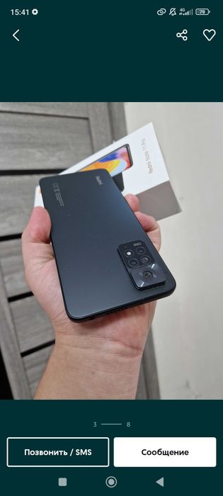 Redmi not11 pro 64gb