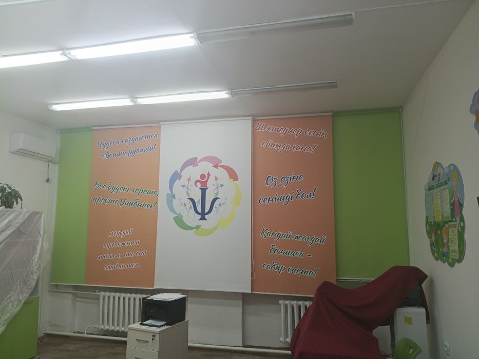 Ролл-шторы, жалюзи