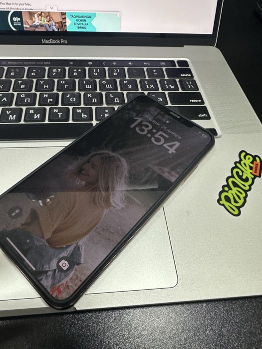 iPhone xs max 256 dual