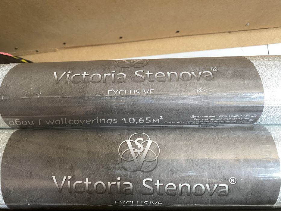 Продам виниловые метровые обои