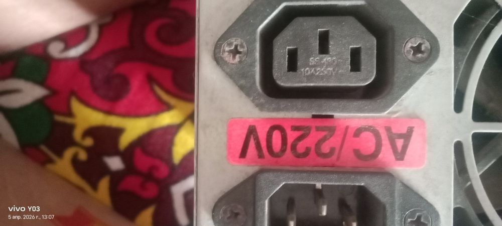 Продам 4 блока питания от компьютера