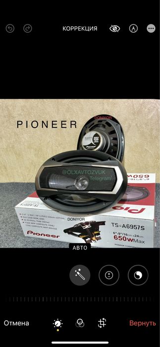 Pioneer kalo’nka 650w yangi madel 2ta kalonka cheti rezinkali