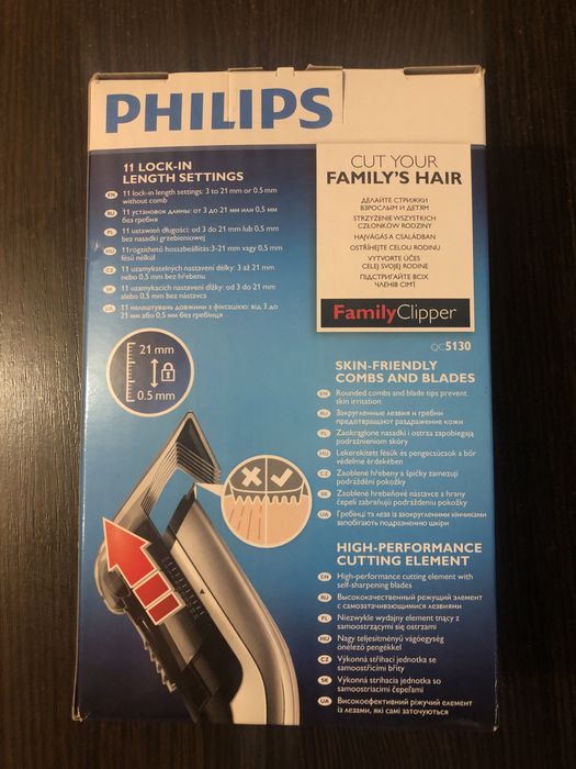 Машинка для стрижки волос Philips