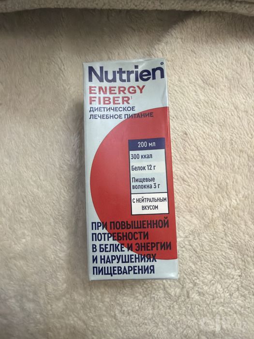 Жидкое лечебное питание Nutrien (Нутриэн) 200 мл