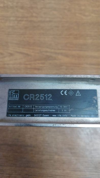 Контроллер укладчика Зумлион