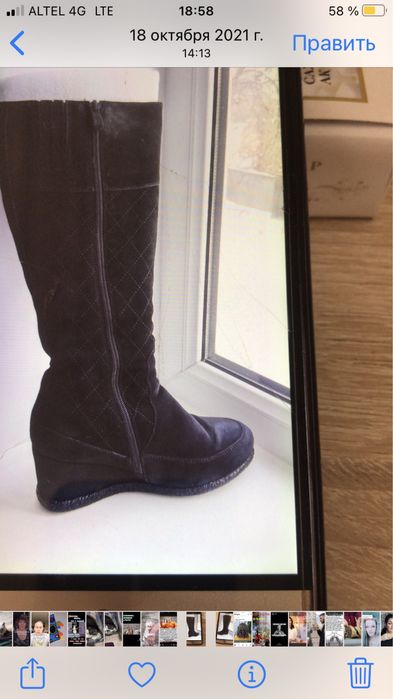 Продам сапоги