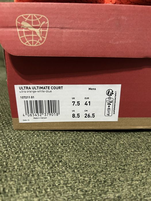 Puma Ultra Ultimate Court- Футбол