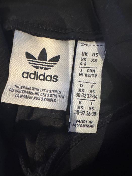 Спортен панталон Adidas -Xs