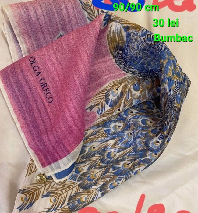 Baticuri Turcesti / Noi
