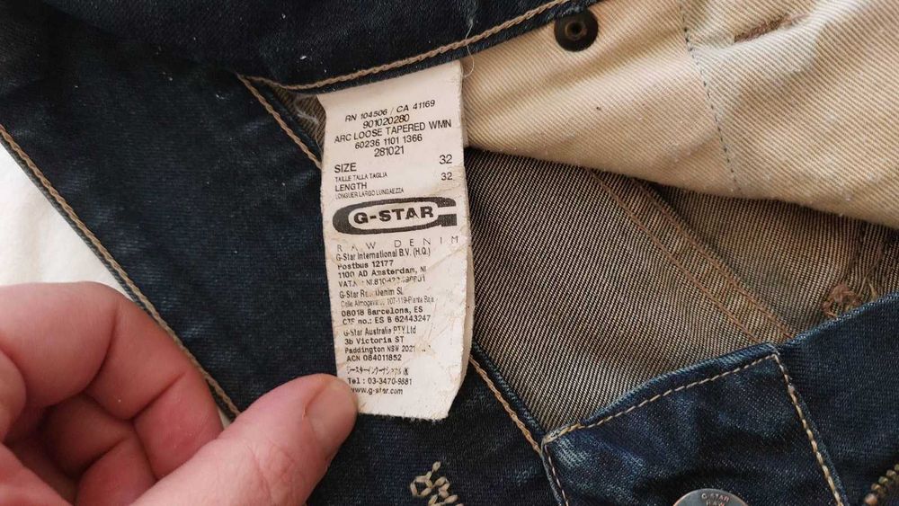 G-Star RAW 3 броя къси панталони дънки Различни размери , 40 лв