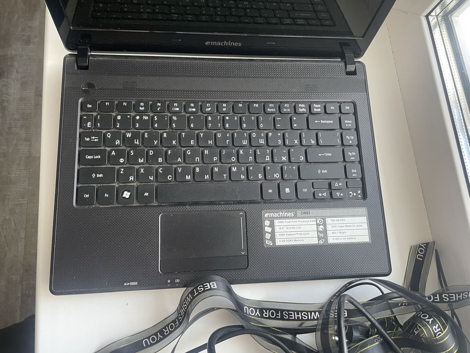 Продам ноутбуки сразу два