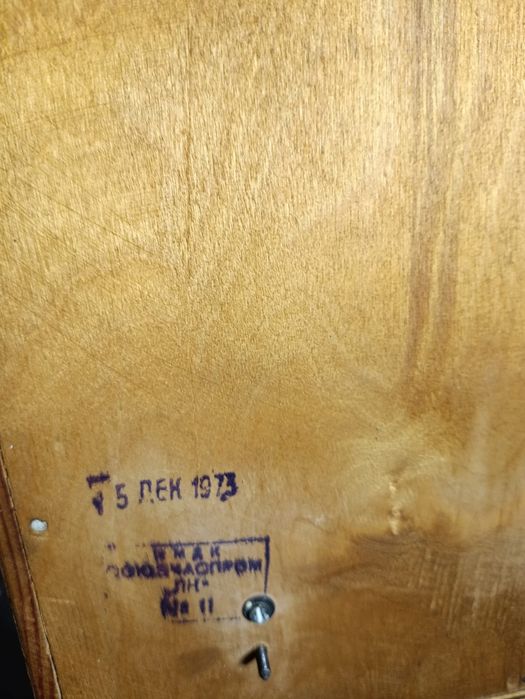 Продаются часы сбоем
