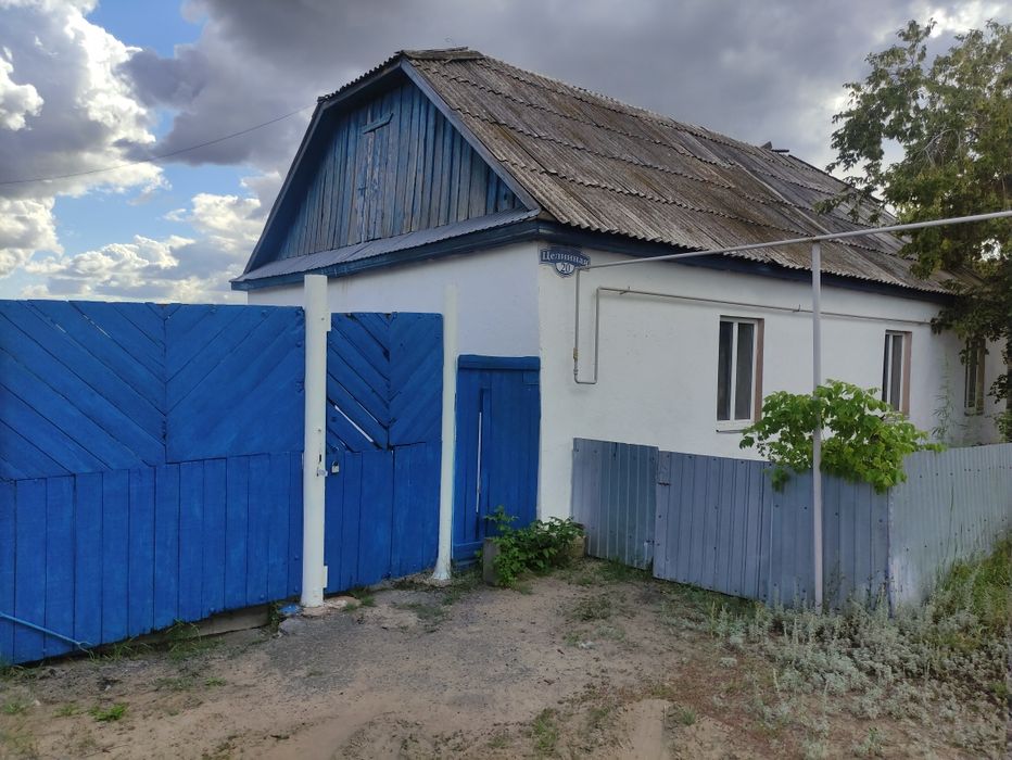 Продам дом . Аманкарагай