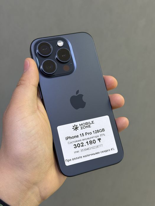 iPhone 15 Pro 128 GB | Mobile Zone