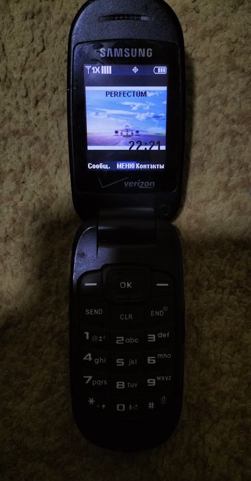 Samsung perfectum custo 1
