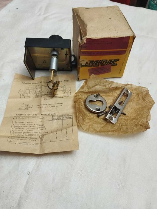 замок антикварный накладной СССР новый