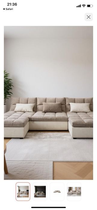 диван пума новый