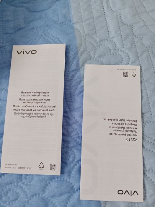 Обменаю на аифон 11 либо хр или 12