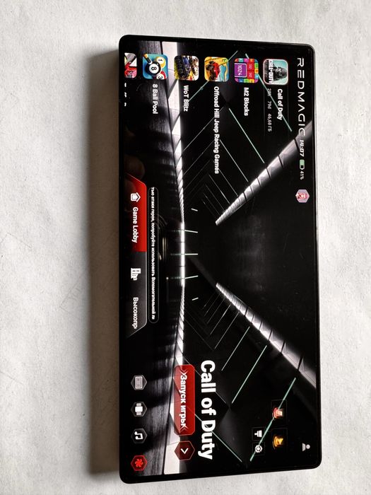 Nubia Red magic 10s pro