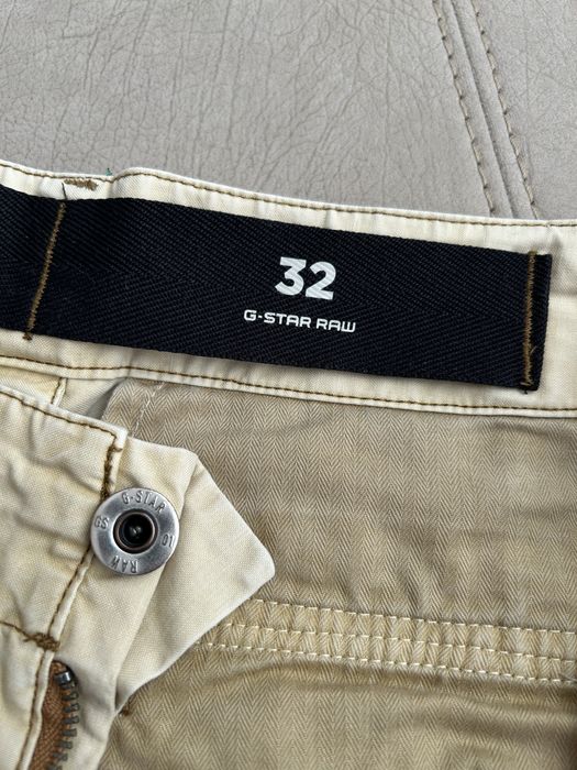 Къси панталони Gstar Reserved