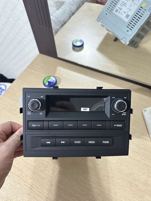 Магнитола для авто