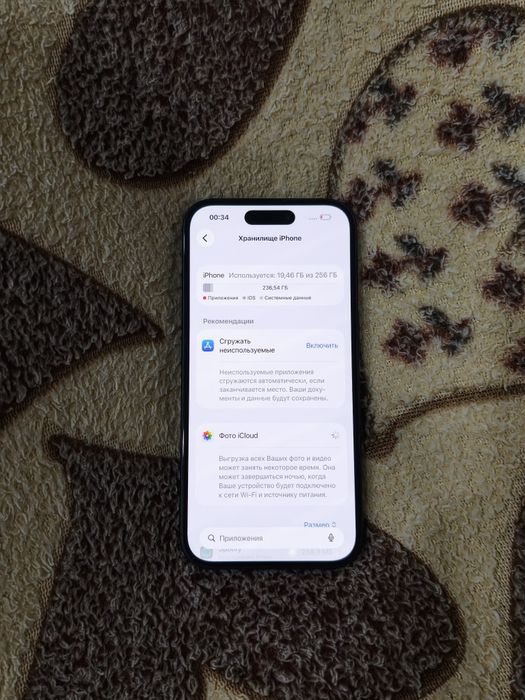 iPhone 16 256gb 98%
