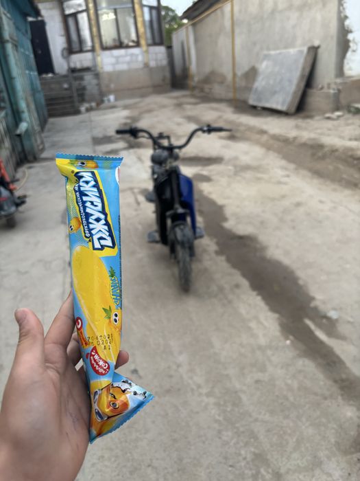 Продам скутер цена 30ка торг