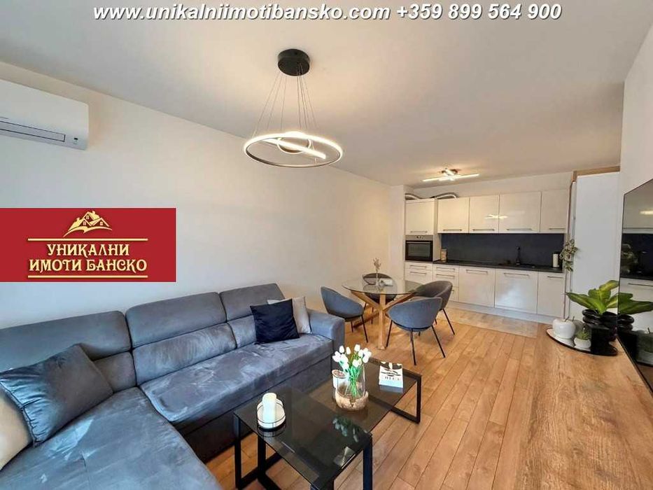 Близко до центъра! Двустаен апартамент за продажба в Банско
