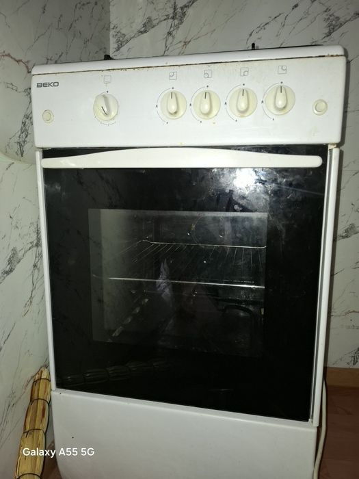 Газопкы сатылпды