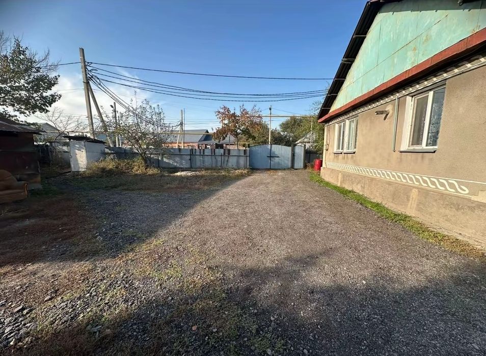 Обменяю дом на квартиру.