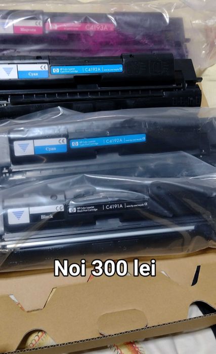 Senior avari curent +evacuare preț per bucata