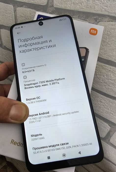 Redmi Note 12 Pro 8/256 Gb karobka dok