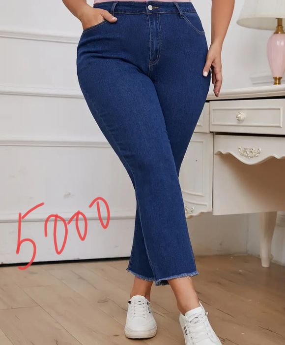 продам новые джинсы 56 размер