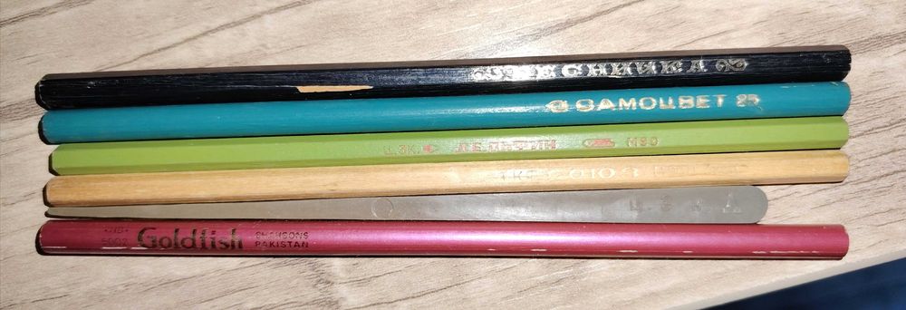 карандаши оригинал ссср советские цена за всё вместе 99тыс